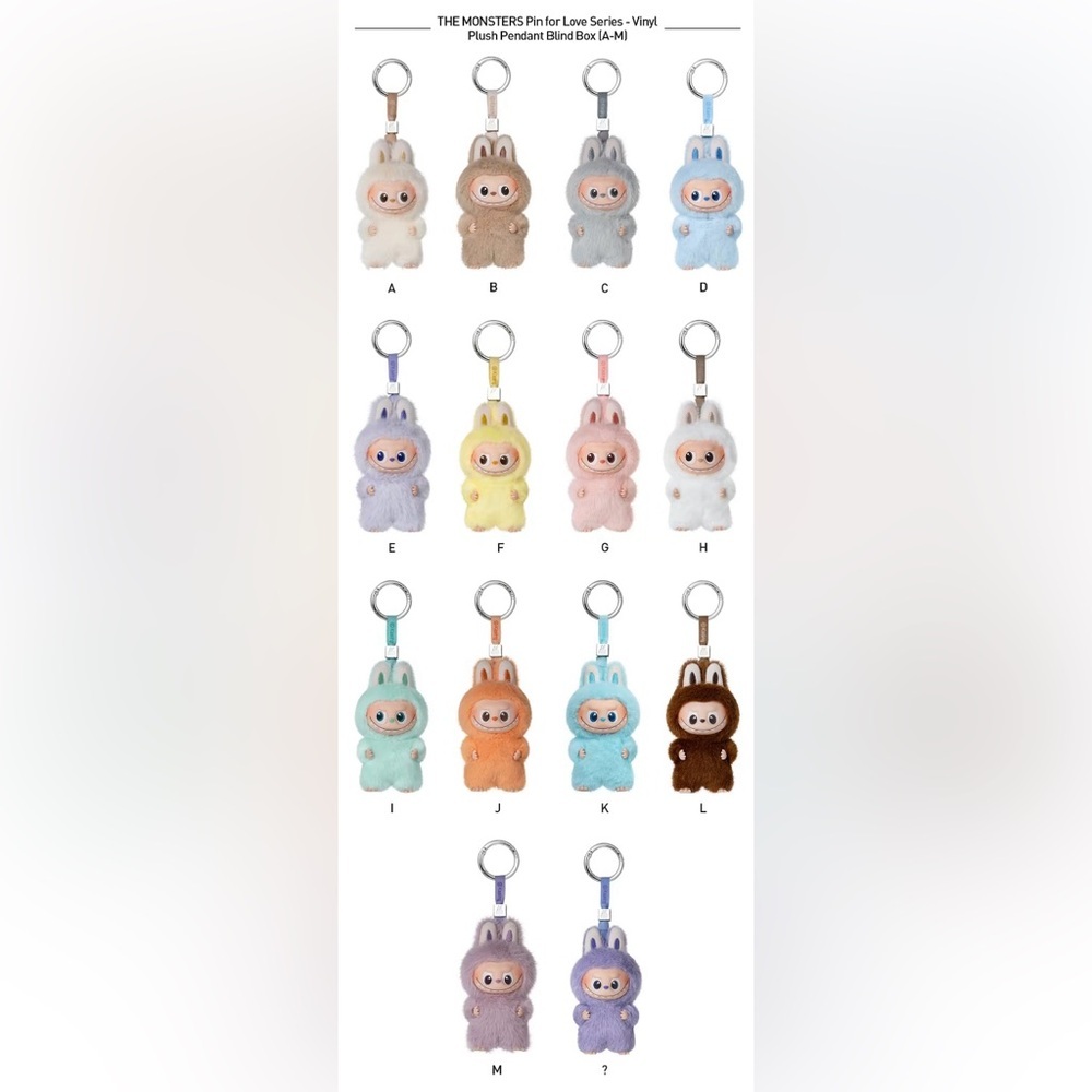 Pop Mart The Monsters Pin for Love Vinyl Plush Pendant (A-M) - Letter I - Picture 7 of 8